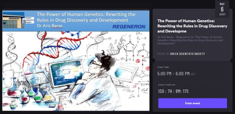 Dr Aris Baras from Regeneron Pharmaceuticals on “The Power of Human Genetics Rewriting the Rules in Drug Discovery and Development”