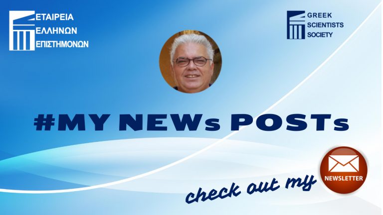 Theo’s first news post