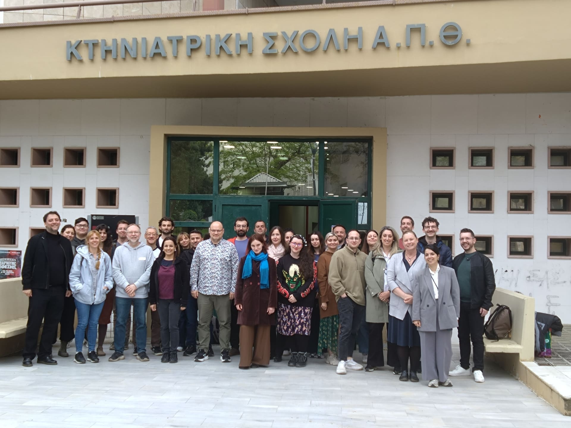 AFFECT-EVO Working Group 1 Training School at Aristotle University of Thessaloniki